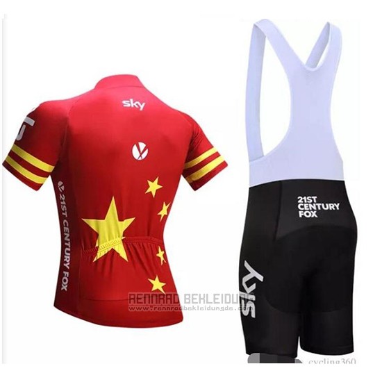 2018 Fahrradbekleidung China Rot Trikot Kurzarm und Tragerhose - zum Schließen ins Bild klicken