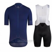 2018 Fahrradbekleidung Ralph Blau Tief Trikot Kurzarm und Tragerhose