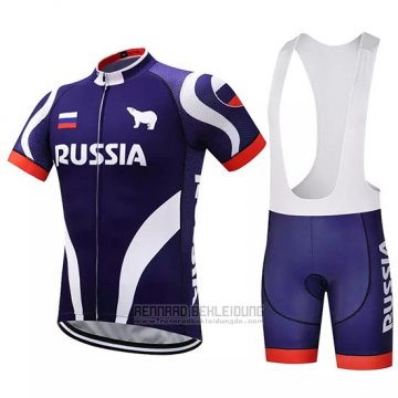 2018 Fahrradbekleidung Russland Volett Trikot Kurzarm und Tragerhose