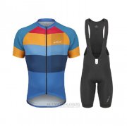 2021 Fahrradbekleidung De Marchi Gelb Blau Trikot Kurzarm und Tragerhose