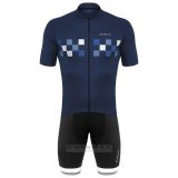 2020 Fahrradbekleidung de Marchi Tief Blau Trikot Kurzarm und Tragerhose