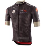 2020 Fahrradbekleidung UAE Tour Braun Trikot Kurzarm und Tragerhose