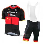 2018 Fahrradbekleidung Mitchelton Scott Champion China Trikot Kurzarm und Tragerhose