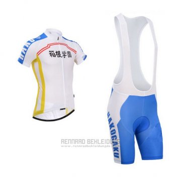 2014 Fahrradbekleidung Fox Cyclingbox Wei und Blau Trikot Kurzarm und Tragerhose