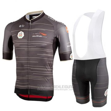 2019 Fahrradbekleidung Castelli Uae Tour Grau Trikot Kurzarm und Overall