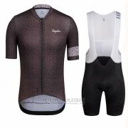 2018 Fahrradbekleidung Ralph Grau Tief Trikot Kurzarm und Tragerhose