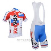 2013 Fahrradbekleidung Rusvelo Wei und Rot Trikot Kurzarm und Tragerhose