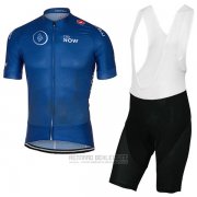 2017 Fahrradbekleidung Dubai Tour Tief Blau Trikot Kurzarm und Tragerhose