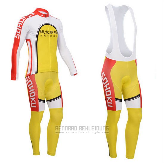 2014 Fahrradbekleidung Fox Cyclingbox Wei und Gelb Trikot Langarm und Tragerhose