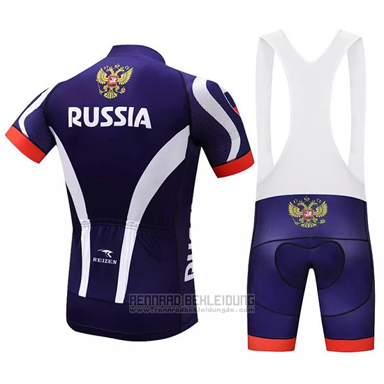 2018 Fahrradbekleidung Russland Volett Trikot Kurzarm und Tragerhose