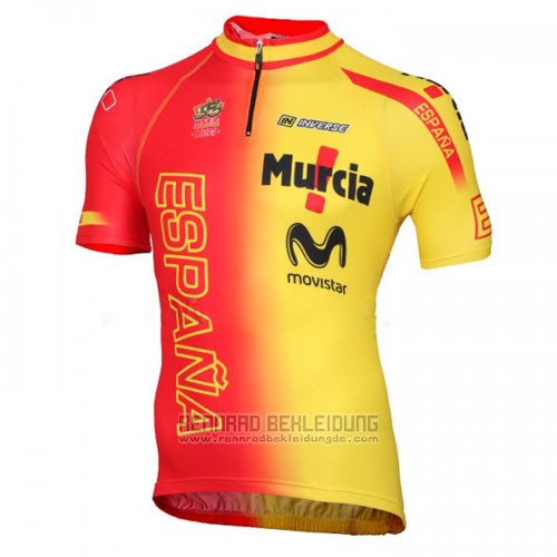 2016 Fahrradbekleidung Spanien Gelb und Rot Trikot Kurzarm und Tragerhose - zum Schließen ins Bild klicken