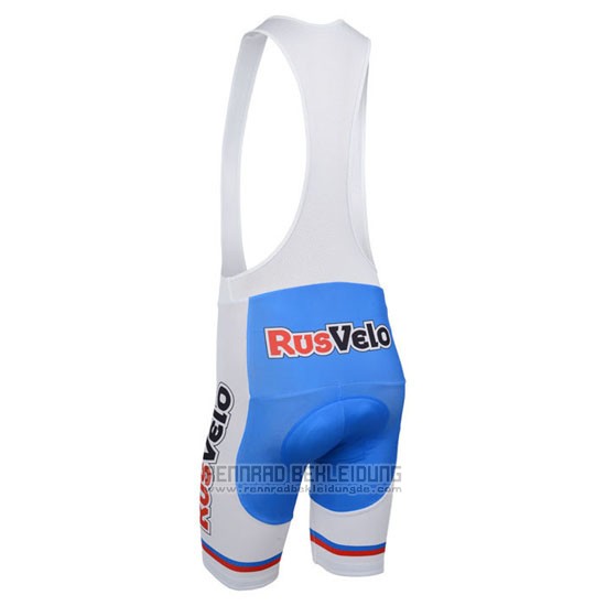 2013 Fahrradbekleidung Rusvelo Wei und Rot Trikot Kurzarm und Tragerhose