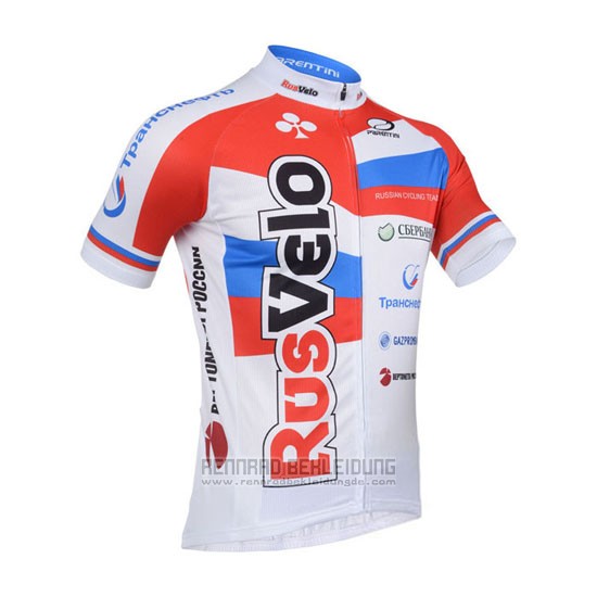 2013 Fahrradbekleidung Rusvelo Wei und Rot Trikot Kurzarm und Tragerhose - zum Schließen ins Bild klicken