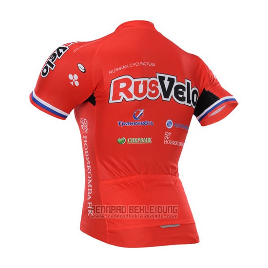 2015 Fahrradbekleidung Rusvelo Rot Trikot Kurzarm und Tragerhose - zum Schließen ins Bild klicken