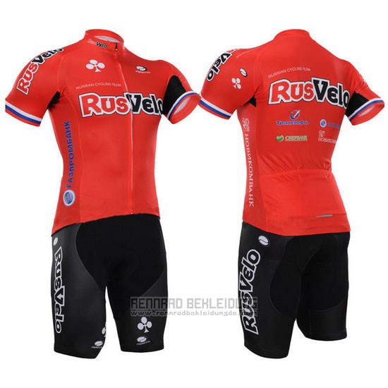 2015 Fahrradbekleidung Rusvelo Rot Trikot Kurzarm und Tragerhose - zum Schließen ins Bild klicken